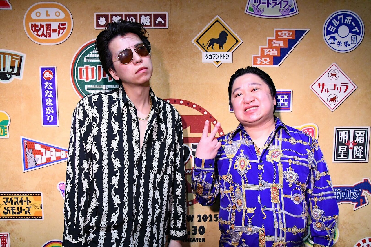 ニッポンの社長・ケツ「もっと注目されるように」今年結婚した芸人まとめに名前なく