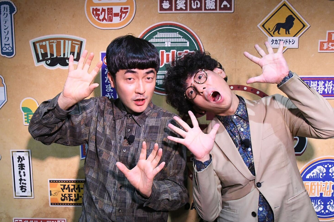 たくろう、2025年は「パーフェクト」　来年の抱負は「グッド、くらいで」