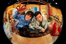 「令和ロマンの娯楽がたり」に出演する令和ロマン