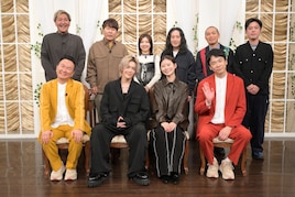 かまいガチ「でな、話はここからやねん」SPにスリムクラブ真栄田、ピース又吉、ラブレ塚本ら