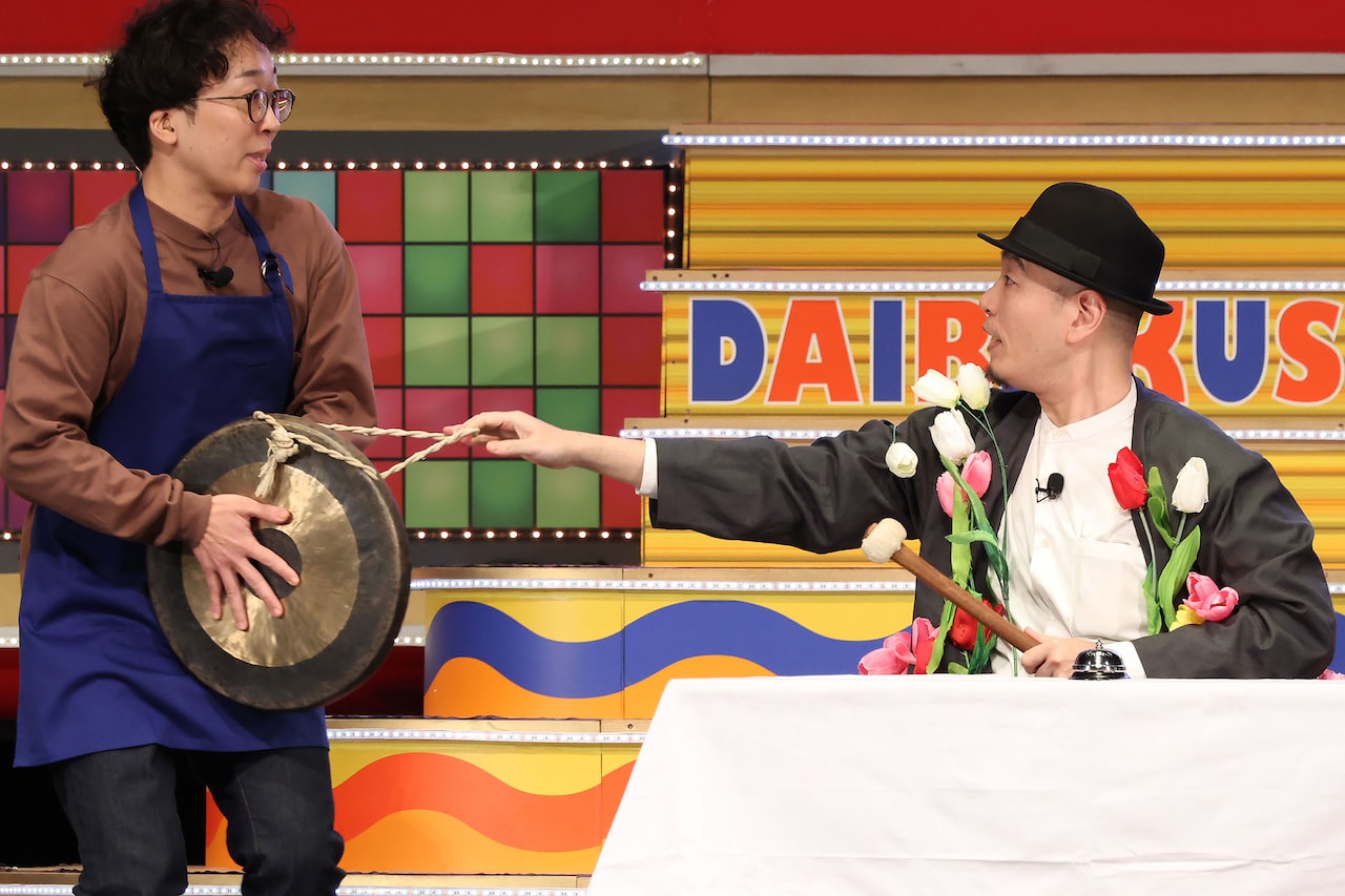 マイスイートメモリーズ - 【写真特集】「DAIBAKUSHOW 2025」たくろう