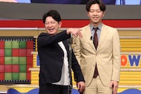 ダンビラムーチョ