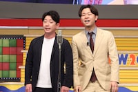 ダンビラムーチョ