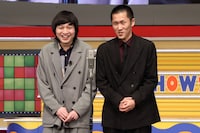 家族チャーハン