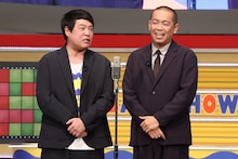 タカアンドトシ