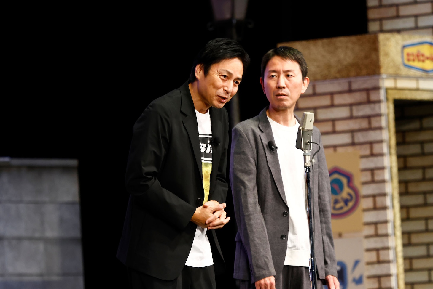 チュートリアル