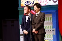 アインシュタイン