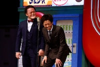 アインシュタイン