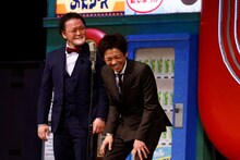 アインシュタイン