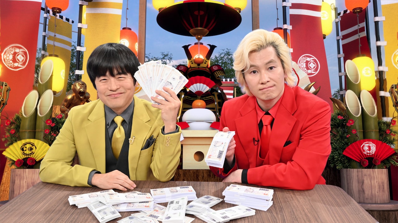 バカリズム＆カズレーザーMC「ひそかに合戦」再び、小久保柚乃の前髪を保つ戦いに密着