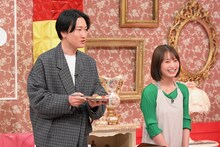 左から相席スタート山添、長谷川あかり