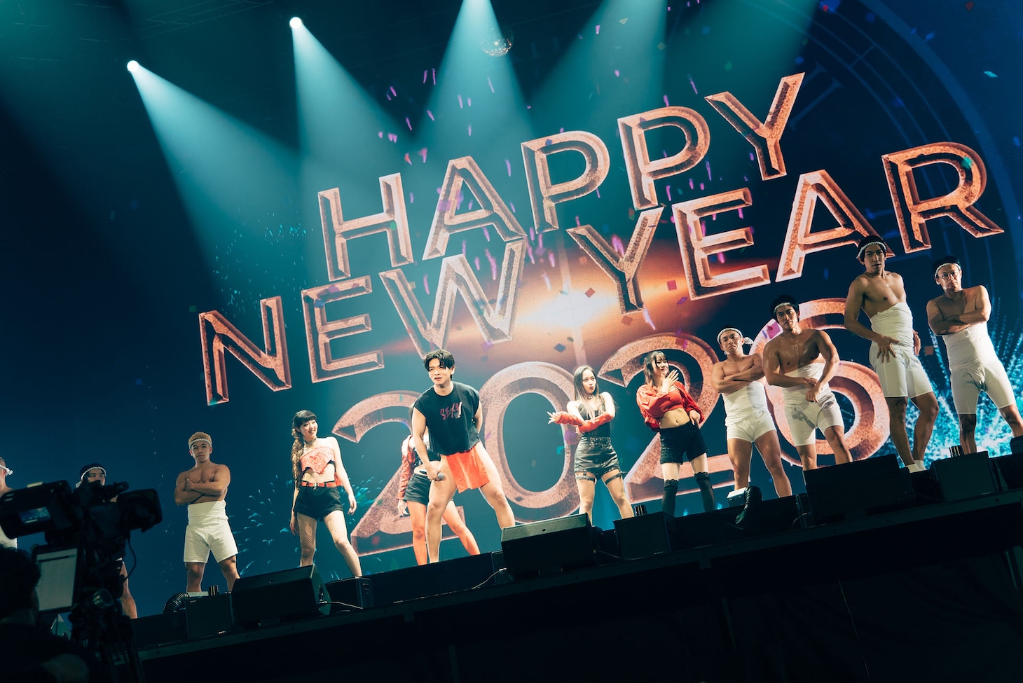 「野田クリスタル初セクシーカウントダウン in TOYOTA ARENA TOKYO」で景気のいい新年の幕開け