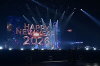 とっくに2026年を迎えていた場面