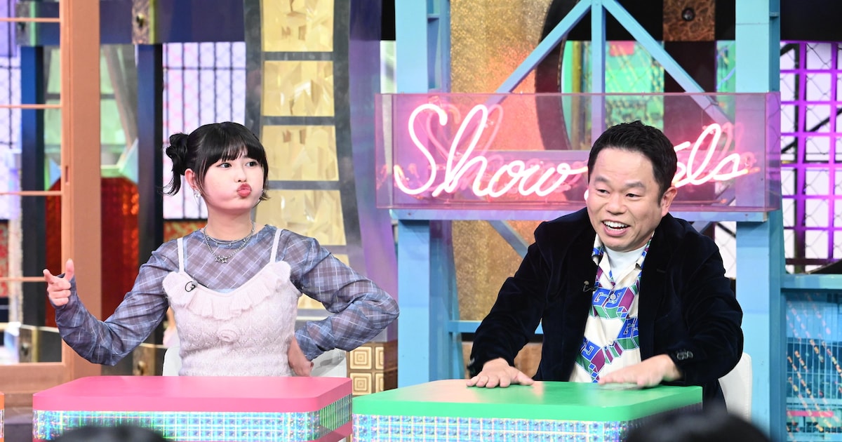 ダイアン津田の“ゴイゴイスー体操”誕生にワクワク