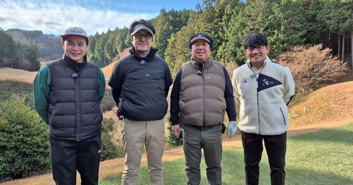 「ひむひむゴルフ3」で仲間と遊ぶゴルフ旅