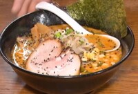 「東野幸治は移住したい」に登場するラーメン