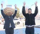 左から、おせっ貝P、東野幸治