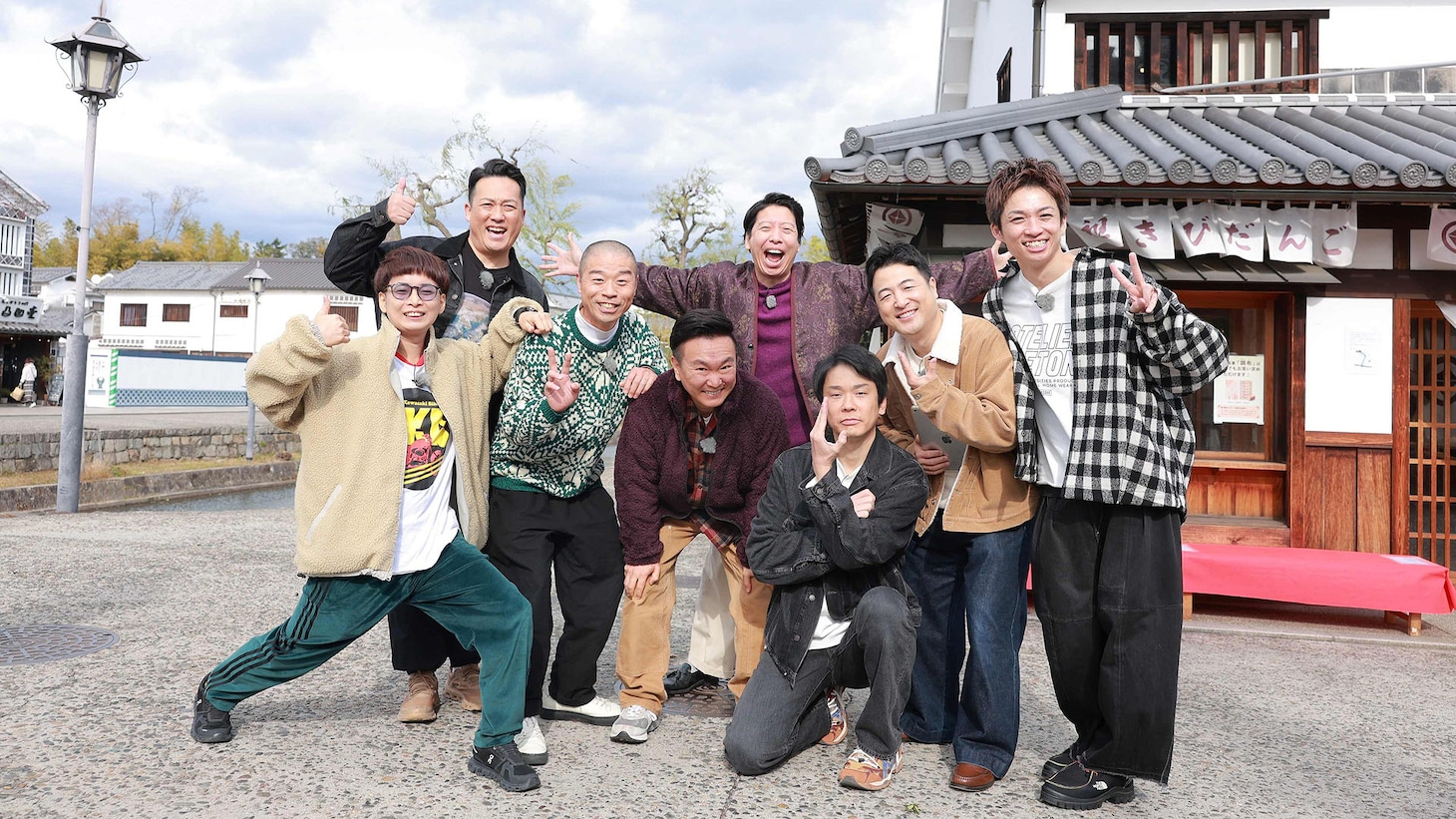 かまいたち同期芸人が楽しく倉敷旅行、宴会では囲碁将棋からアインシュタイン河井へクレームが　