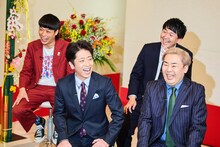 フットボールアワーとバッテリィズ