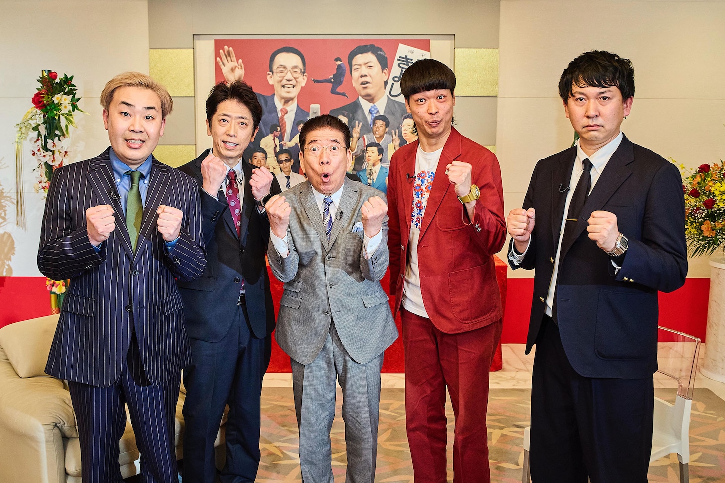 西川きよし（中央）と語るフットボールアワーとバッテリィズ