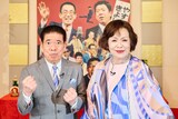 西川きよしと上沼恵美子