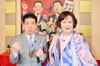 西川きよしと上沼恵美子