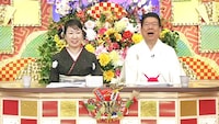 「春一番！笑売繁盛」