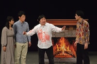 「コント・デ・ンガナおおきにライブ」のワンシーン