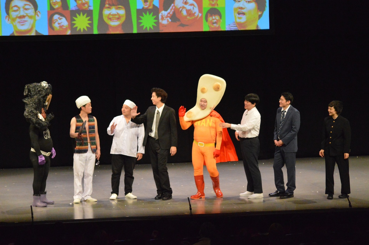 「コント・デ・ンガナおおきにライブ」のワンシーン