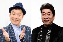 ダチョウ倶楽部