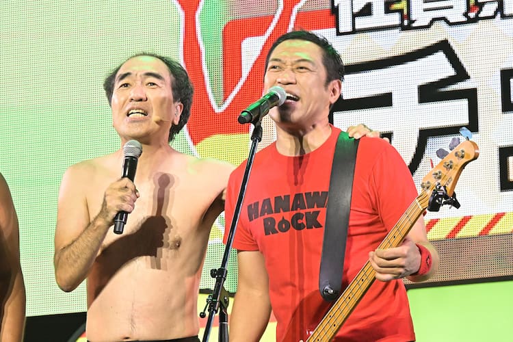 江頭2:50「エガフェス2026」でバック転に挑戦 ゲストにダチョウ倶楽部 