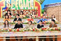 「ザ！世界仰天ニュース 仰天チェンジ＆驚愕出来事の謎に迫る！25年目新春仰天4時間スペシャル」のワンシーン