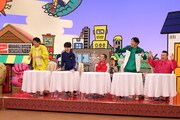 「火曜は全力！華大さんと千鳥くん」のワンシーン
