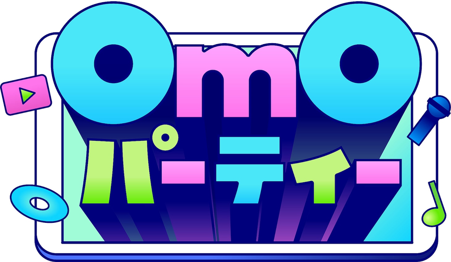 「OmOパーティー」ロゴ