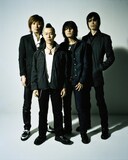 THEE MICHELLE GUN ELEPHANT