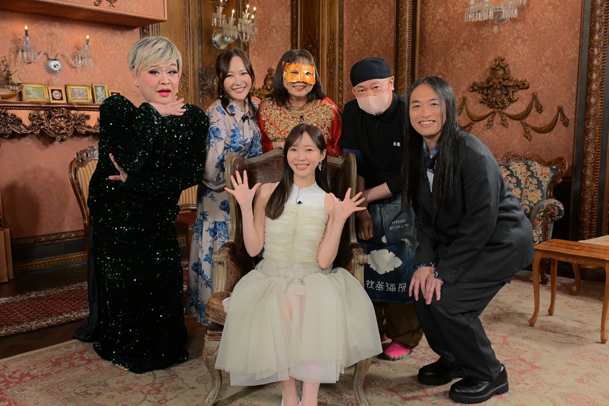 「今夜は5人で占います」の出演者たち