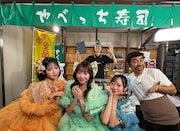 やべっち寿司「FNS歌謡祭」舞台裏に出店　水谷千重子、HANA、DOMOTOら続々登場