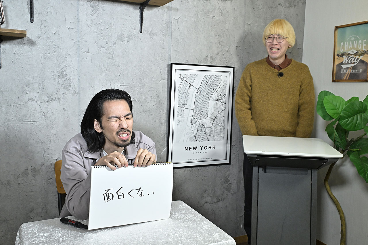 「真空ジェシカのつまんなテレビ」第2弾が3月に放送決定　「VSイルカ」関連企画も