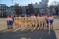 栃木・宇都宮が舞台の「有吉の壁」2時間SP、もう中学生やチョコプラは小学校へ