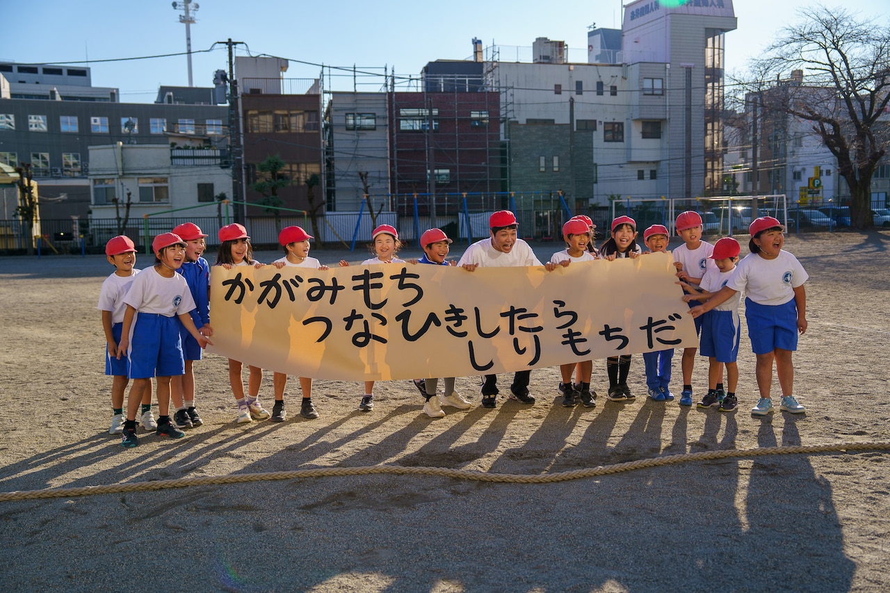 「有吉の壁 うま年の壁を越えろ！2時間SP」より