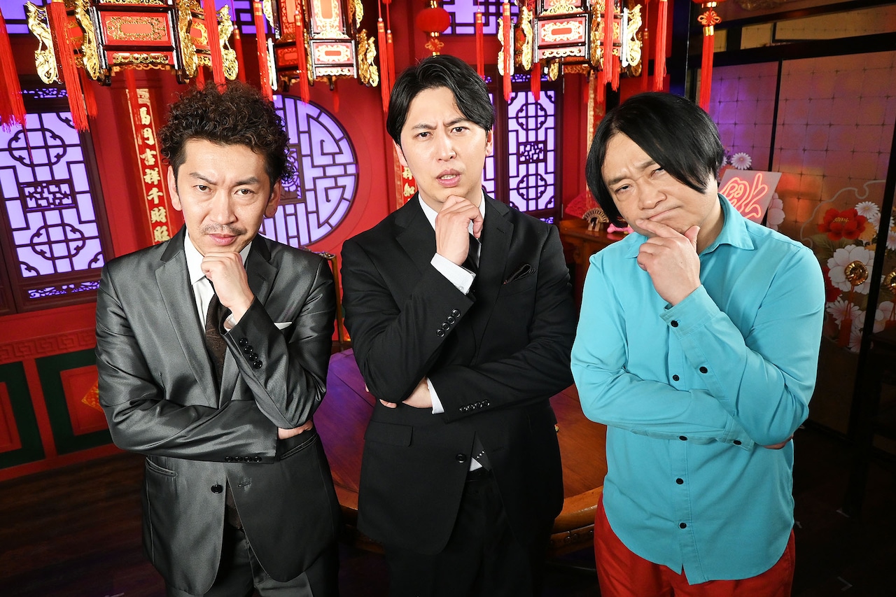 永野「お化け番組になる」ニューヨーク屋敷＆ツートライブ周平魂と相性抜群の新感覚トークバラエティ