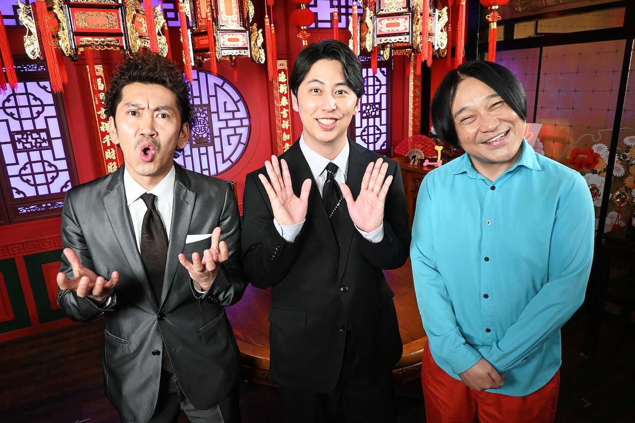 左からツートライブ周平魂、ニューヨーク屋敷、永野