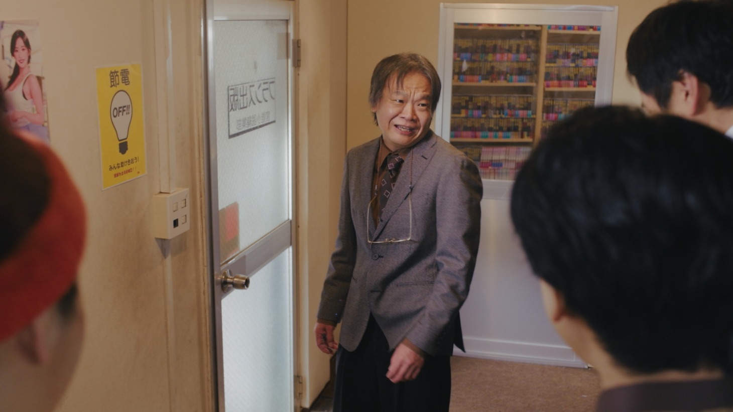 「令和に官能小説作ってます」のワンシーン