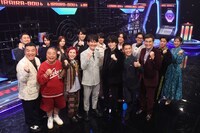 「炎のチャレンジャー」電流イライラ棒に千鳥ら挑戦　4企画の概要と挑戦者発表