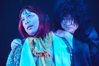 「面白城の18人」より