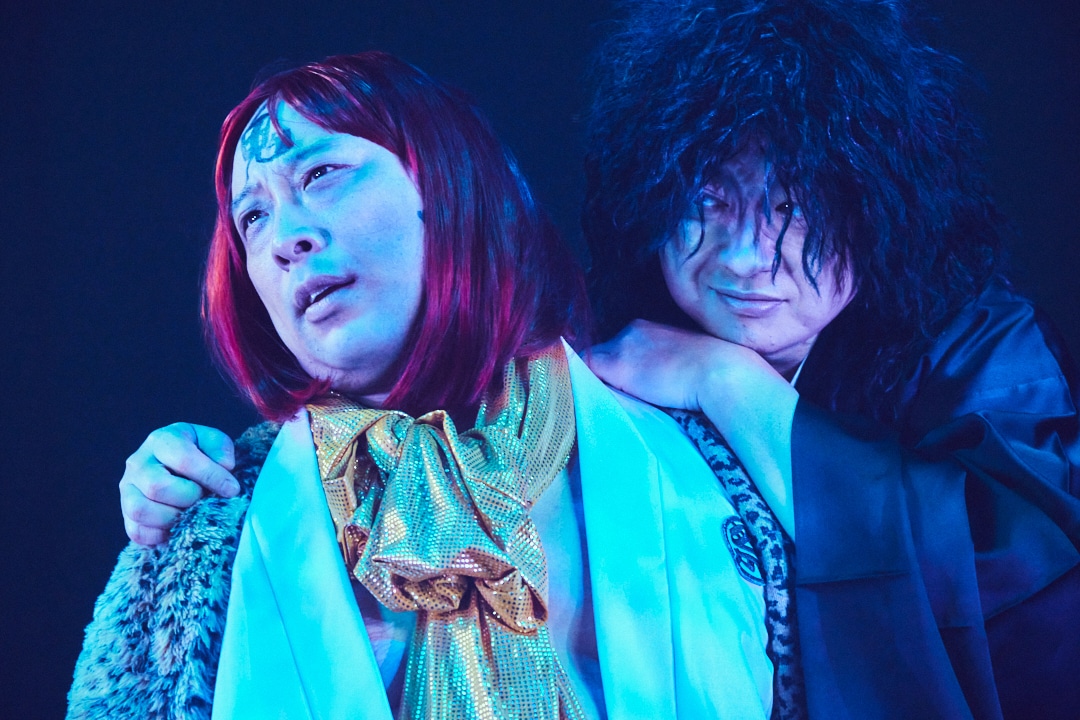 「面白城の18人」より