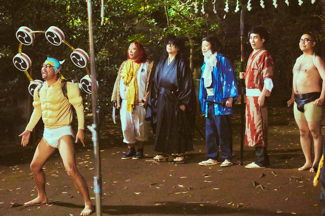 「面白城の18人」より