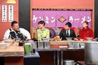 左から豊ノ島、瀧本美織、爆笑問題・田中、久本雅美