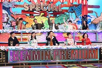 「大東北祭り2026」の参加者