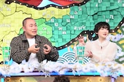 「ケンミンSHOW極」大東北祭りにアルピー平子＆ハナコ岡部、ラーメン企画にはオズワルド